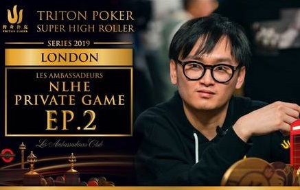 Triton Poker Londýn: Les Ambassadeurs £2.000/£4.000 NLHE Private Game (#2)