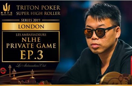 Triton Poker Londýn: Les Ambassadeurs £2.000/£4.000 NLHE Private Game (#3)