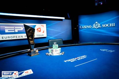 Záznam hvězdného finále $10k EPT Online High Rolleru